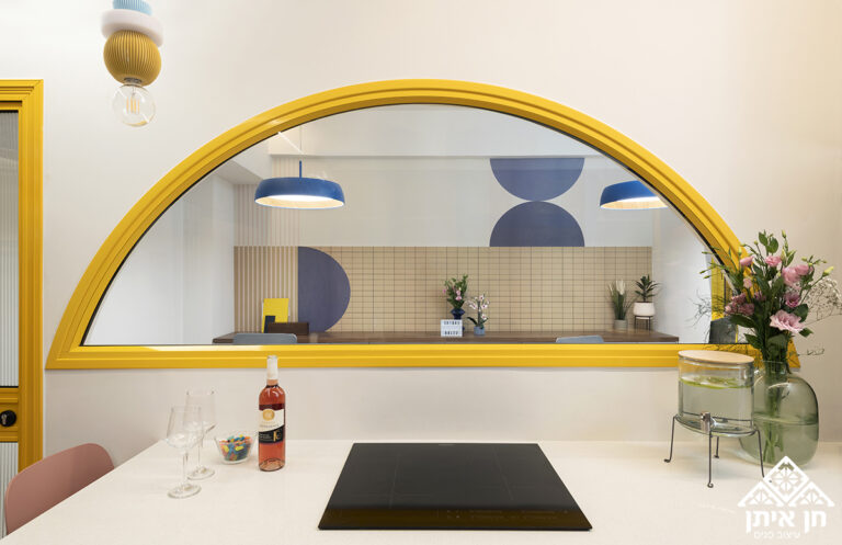 Shirat Halev - 12_Small_Logo